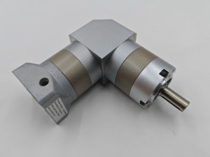 Planetary gearbox Ratio 20