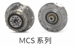 MCS Series