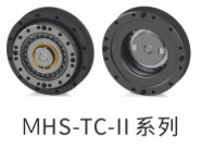 MHS TC-2 Series