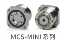 MCS-mini Series