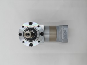 Planetary gearbox Ratio 20
