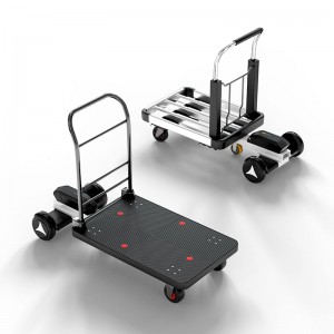 Intelligent Electric Trolley