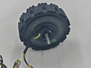 74MM 14.4V Outer Rotor Brushless Motor 98RPM 0.25NM 2.5W