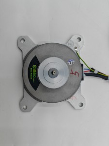 140MM 220V Inner Rotor Brushless Motor 500RPM 2NM 105W