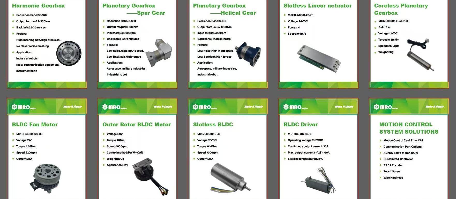 Exhibition Promotion Products 2025.06