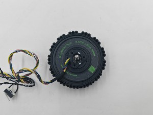 74MM 14.4V Outer Rotor Brushless Motor 98RPM 0.25NM 2.5W