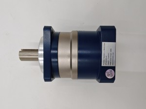 Planetary gearbox  Ratio 5